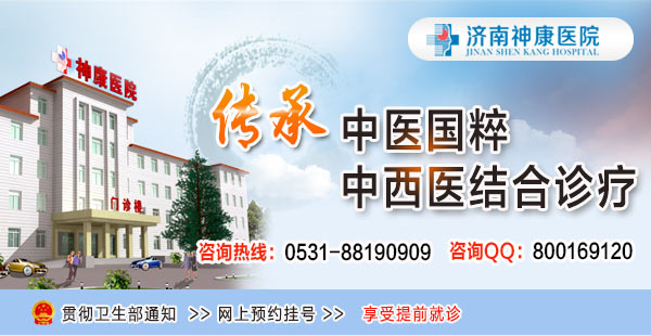 ������ҽԺ