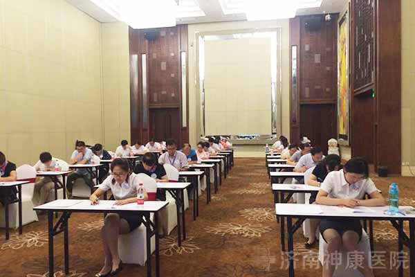 我市首届精神卫生工作岗位技能竞赛活动