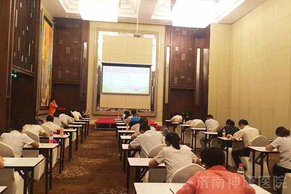 我市首届精神卫生工作岗位技能竞赛活动