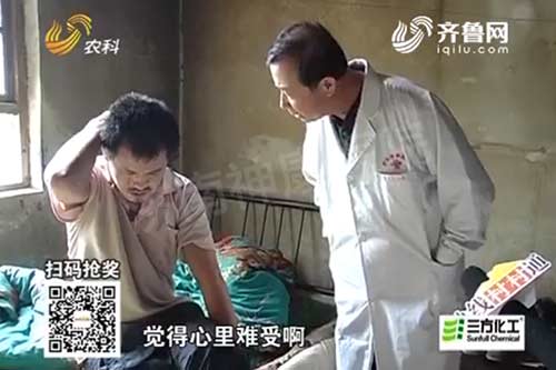 �ܻ�����ʹ��ҳ���45���ߵ����ɹŵ����ӻ����