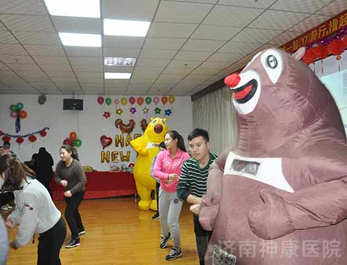 济南神康医院2016年职工联欢晚会精彩上演