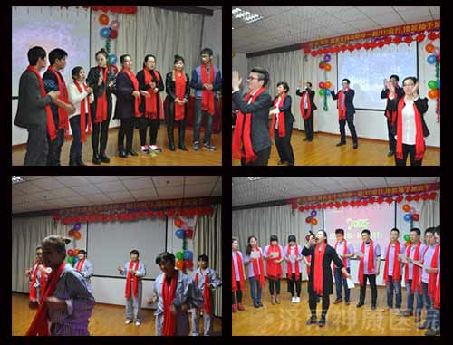 济南神康医院2016年职工联欢晚会精彩上演