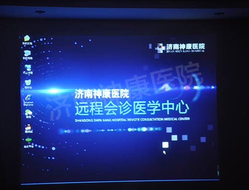 ɽ�����񼲲���΢��Զ�̻���ƽ̨������