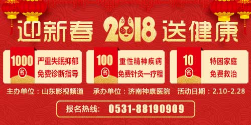 �ж���������������!������ҽԺ�����ͽ�����������������!