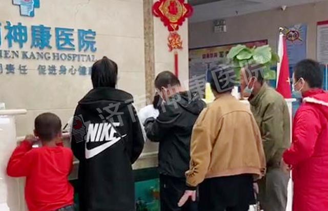 济南神康医院精神科专家郝维德主任会诊现场火爆 好评如潮