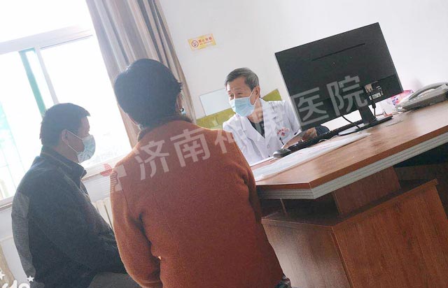 济南神康医院精神科专家郝维德主任会诊现场火爆 好评如潮