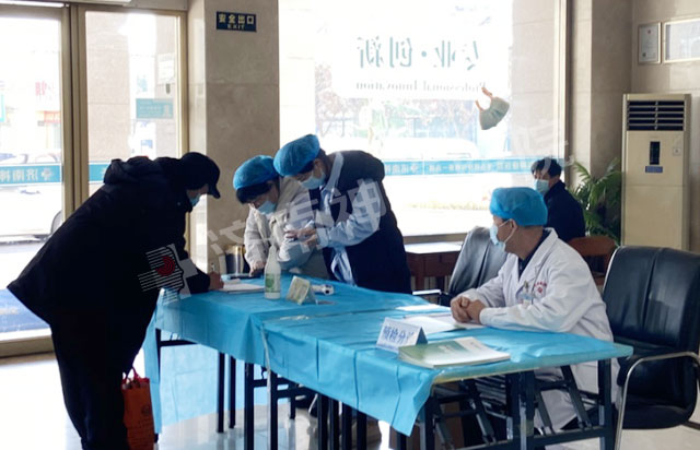 济南神康医院疫情防控常态化,全力做好疫情防控工作
