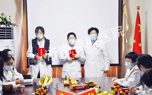 病历质控大比武:济南神康医院举办优秀病历评选