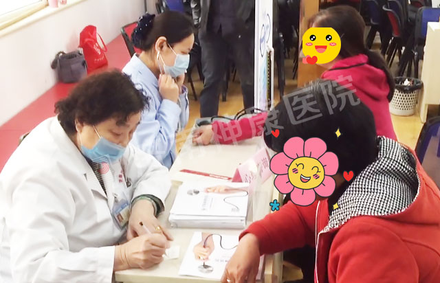 济南神康医院心理健康进社区,助推我市社会心理服务体系建设