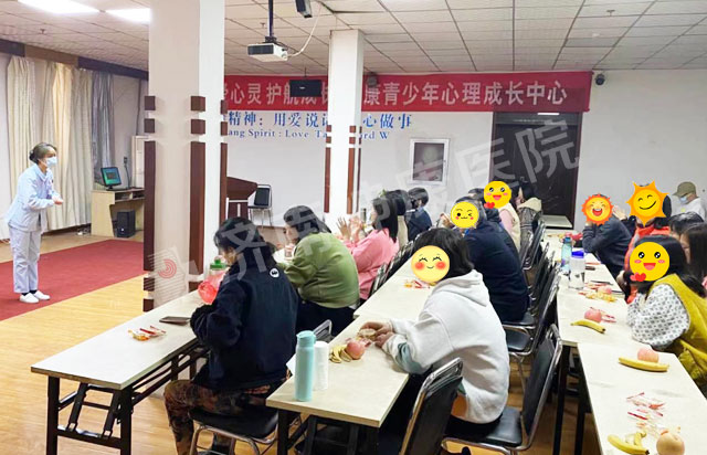 精神疾病健康护理知识宣教 - 济南神康医院