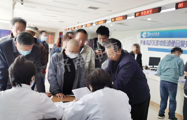 ���Ϳ����š��߽���塢ңǽ�ֵ���չ����м�����ҩƷ���Ź���