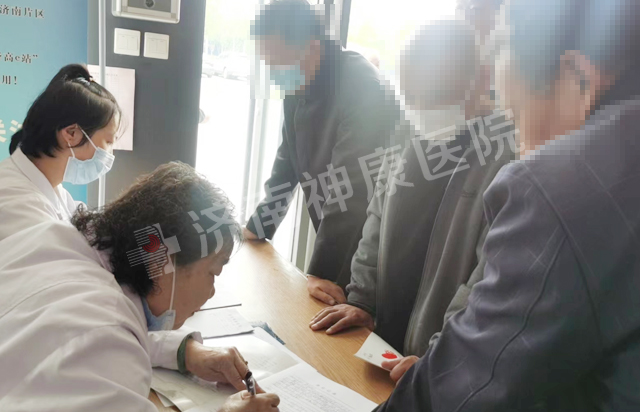 ���Ϳ����š��߽���塢ңǽ�ֵ���չ����м�����ҩƷ���Ź���