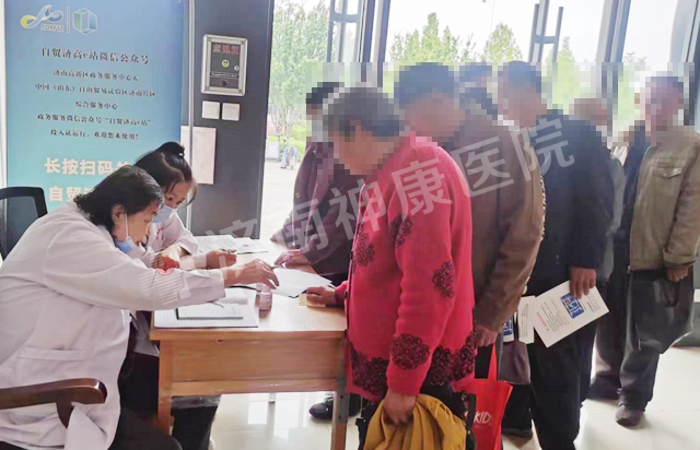 ���Ϳ����š��߽���塢ңǽ�ֵ���չ����м�����ҩƷ���Ź���