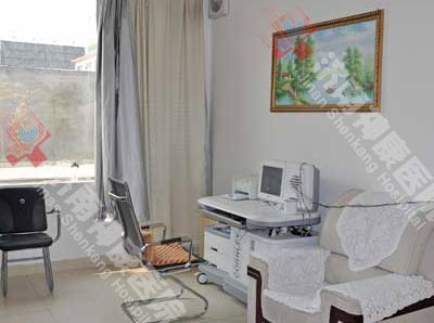 神康医院治疗室