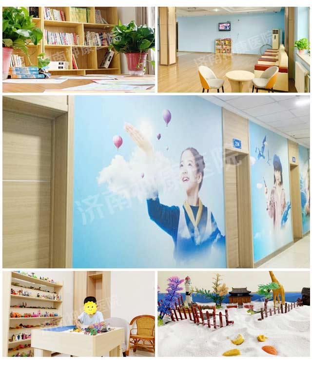 ����!������ҽԺ��ͯ�����������Ƹ�������������!