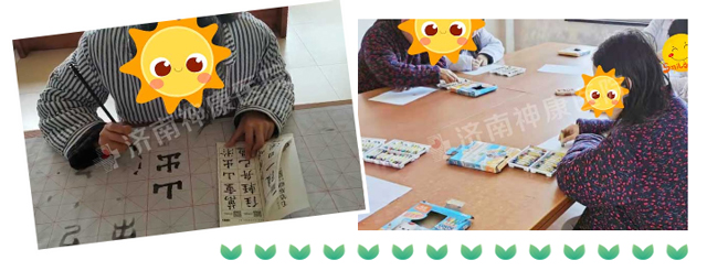 优质护理,健康身心——济南神康医院开展特色工娱活动