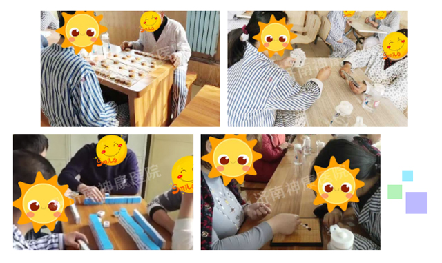 优质护理,健康身心——济南神康医院开展特色工娱活动