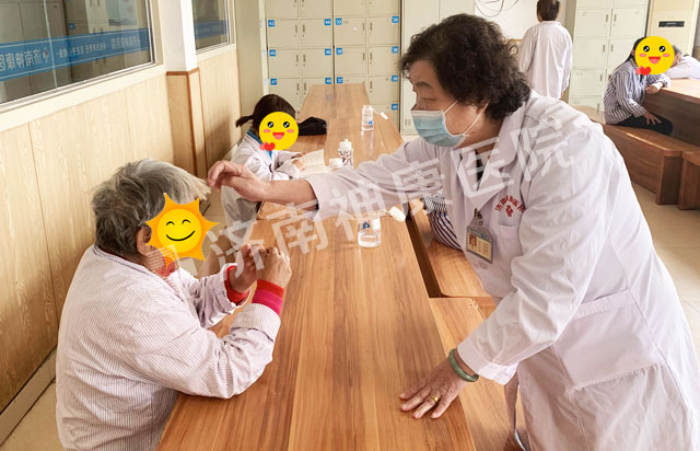 ���� ���� ���ϣ�������ҽԺ������ο��סԺ����